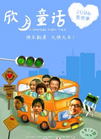 久久人人爽人人爽人